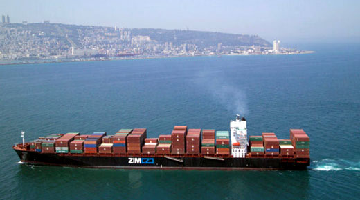 Asuransi Marine Cargo